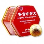 An Cung Đồng Nhân Đường 1 Viên Hộp 6 Viên Chính Hãng